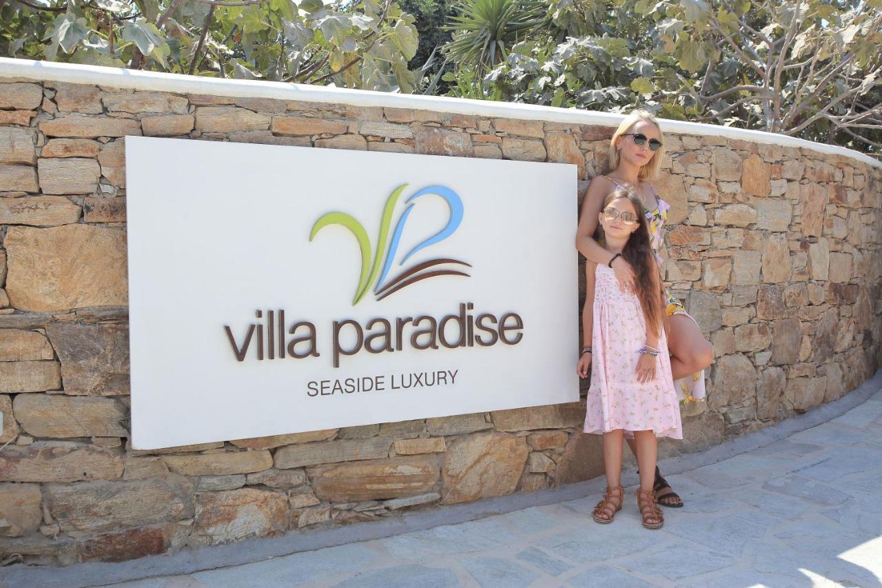 Paradise In Naxos
